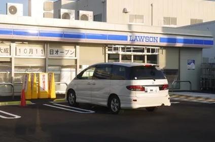 寝屋川市大成町の新築一戸建(ローソン寝屋川大成店)