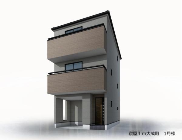 寝屋川市大成町の新築一戸建