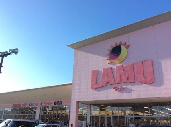 大阪市此花区梅香３丁目の土地(ラ・ムー此花店)
