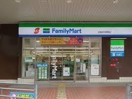 「キャッスル駒川」針中野2分　駒川中野7分(ファミリーマート近鉄針中野駅店)