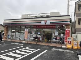 大阪市此花区梅香３丁目の土地(セブンイレブン大阪春日出中1丁目店)