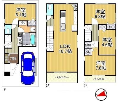 大阪市此花区梅香３丁目の売土地