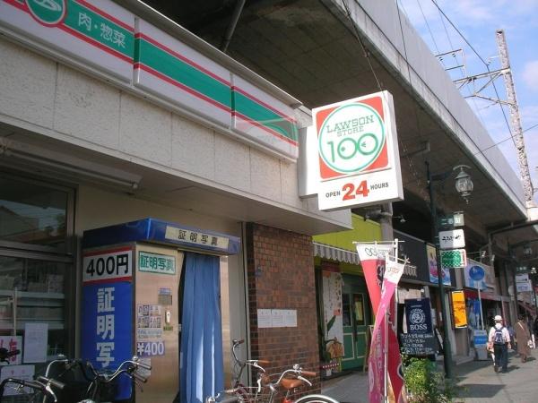 「コスモハイツ」JR「鴻池新田」駅歩6分！R×18室(ローソンストア100鴻池新田駅前店)