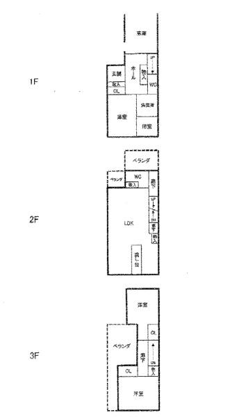 東大阪市布市町３丁目の中古一戸建