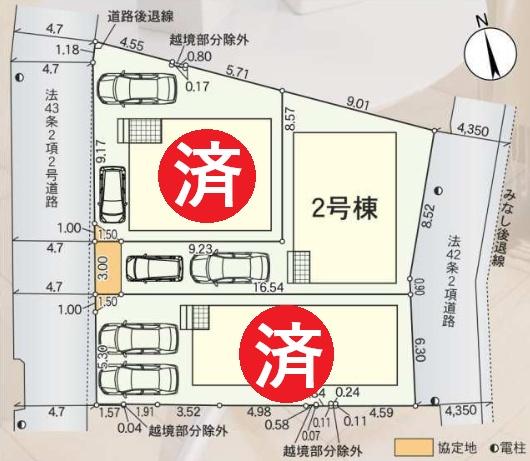 門真市岸和田２丁目の新築一戸建