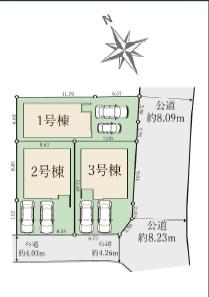 枚方市香里ケ丘８丁目の新築一戸建