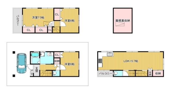 大阪市東淀川区菅原３丁目の中古一戸建て