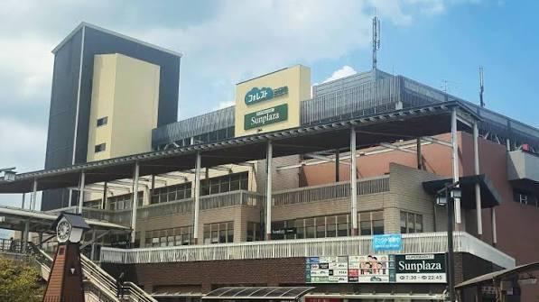 サニータウン長野清見台(サンプラザ三日市駅前店)