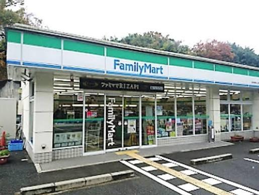 サニータウン長野清見台(ファミリーマート河内長野三日市町店)