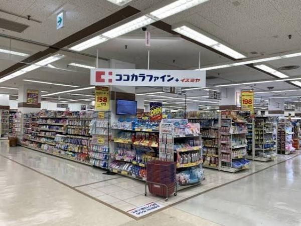 サニータウン長野清見台(ココカラファインプラスイズミヤ河内長野店)