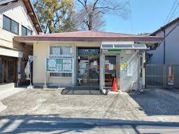 サニータウン長野清見台(三日市郵便局)