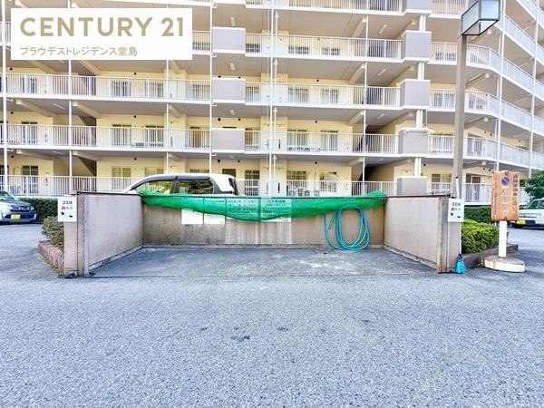 サニータウン長野清見台
