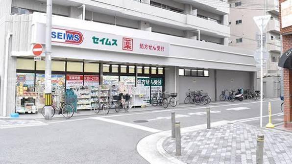 ジュオール北畠(ドラッグセイムス岸里玉出店)