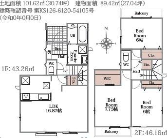 東大阪市大蓮南４丁目の新築一戸建