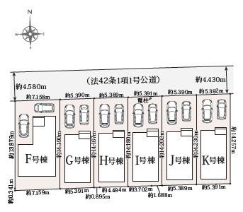 東大阪市大蓮南４丁目の新築一戸建
