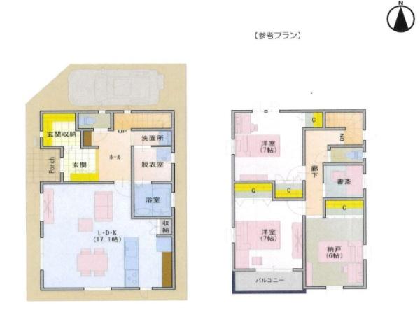 寝屋川市清水町の売土地