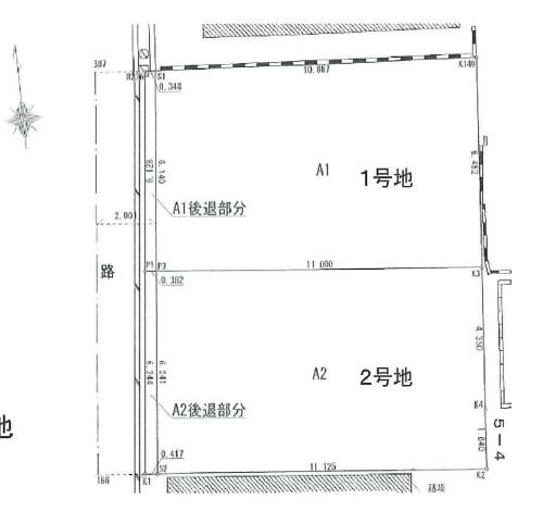 大阪市平野区平野本町５丁目の売土地