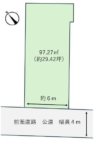 大阪市旭区森小路１丁目の売土地