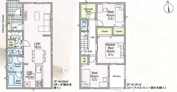大東市北条5丁目の新築一戸建