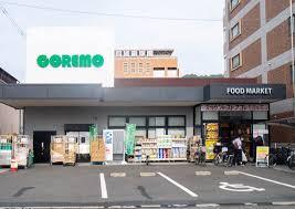 大東市北条５丁目の新築一戸建(フレスココレモ四条畷店)