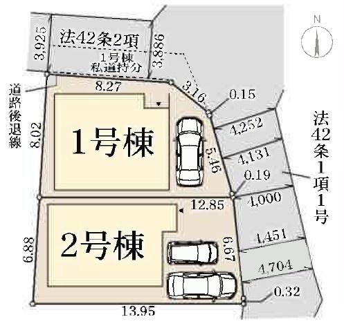 寝屋川市高柳栄町の新築一戸建
