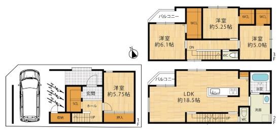 大阪市旭区新森３丁目の新築一戸建