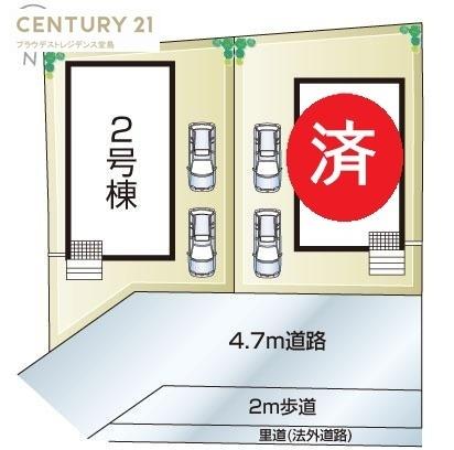 門真市江端町の新築一戸建