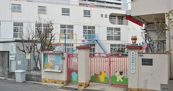 大阪市港区八幡屋１丁目の土地(港保育所)