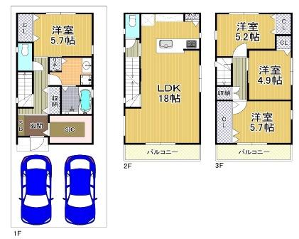 大阪市此花区春日出中1丁目の新築一戸建
