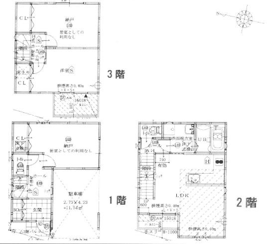 大阪市此花区高見3丁目の新築一戸建