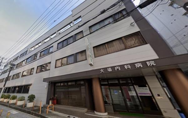 大阪市此花区高見３丁目の新築一戸建(大場内科病院)