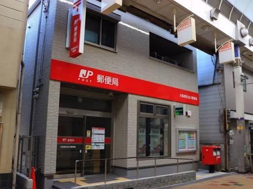 大阪市西区本田４丁目の新築一戸建(大阪南安治川郵便局)