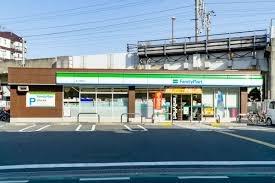 寝屋川市高倉１丁目の中古一戸建て(ファミリーマート忍ヶ丘駅前店)