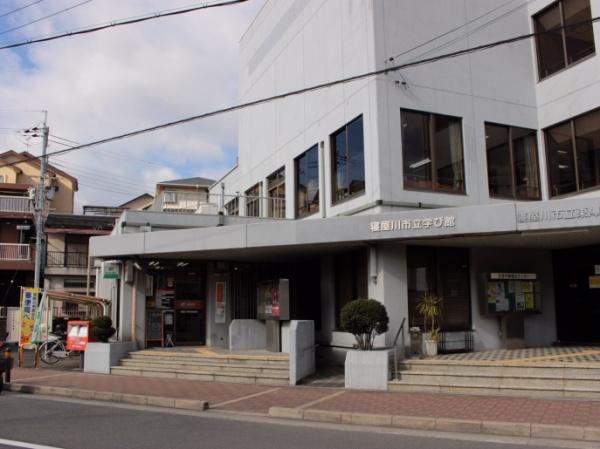 寝屋川市高倉１丁目の中古一戸建て(寝屋川明和郵便局)
