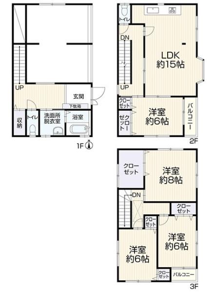門真市上野口町の中古一戸建