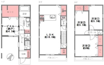 大阪市旭区今市２丁目の中古一戸建て
