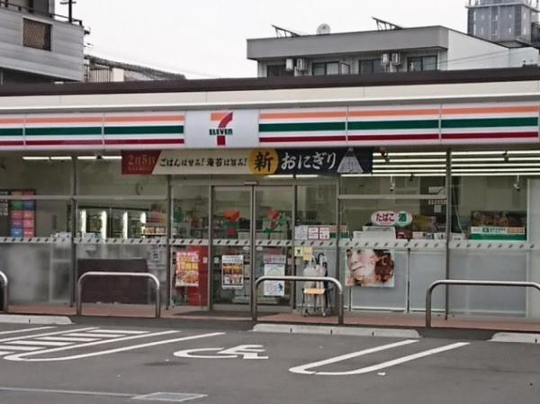 大阪市旭区今市２丁目の中古一戸建て(セブンイレブン大阪太子橋1丁目店)