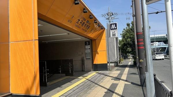 大阪市旭区今市２丁目の中古一戸建て(太子橋今市駅(Osaka　Metro谷町線))