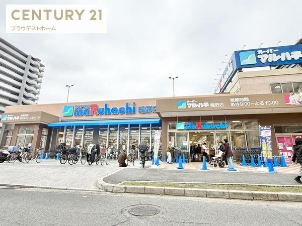 京橋南コーポ１号棟(スーパーマルハチ鴫野店)