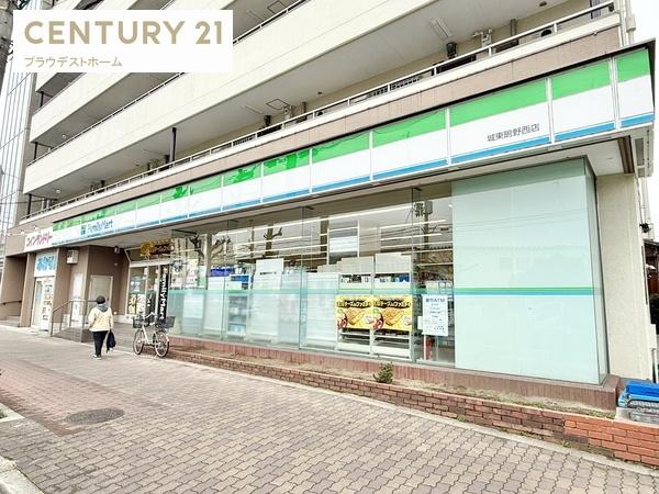 京橋南コーポ１号棟(ファミリーマート城東鴫野西店)