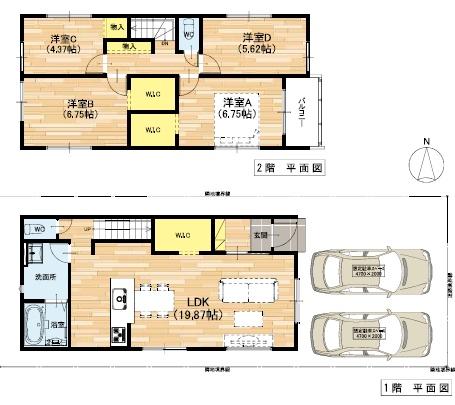 東大阪市若江東町1丁目の新築一戸建