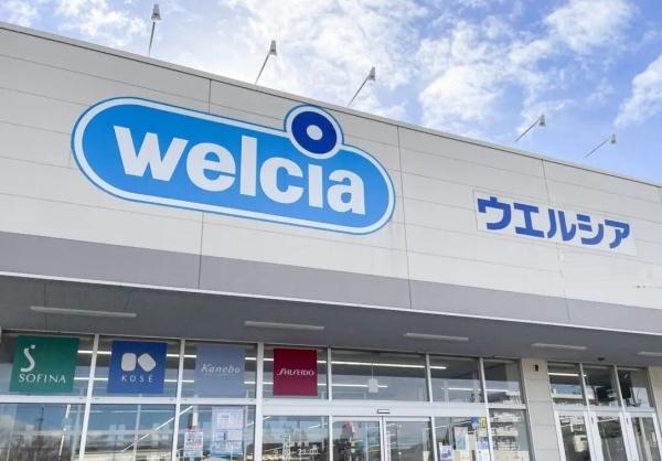 大阪市旭区森小路１丁目の中古一戸建て(ウエルシア旭高殿店)