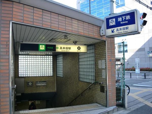 エリオス東大阪(高井田駅(Osaka　Metro中央線))