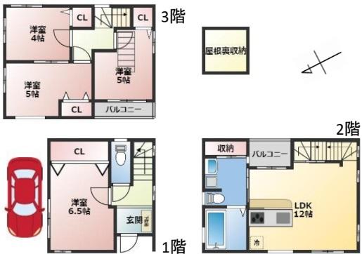 大阪市都島区毛馬町２丁目の中古一戸建