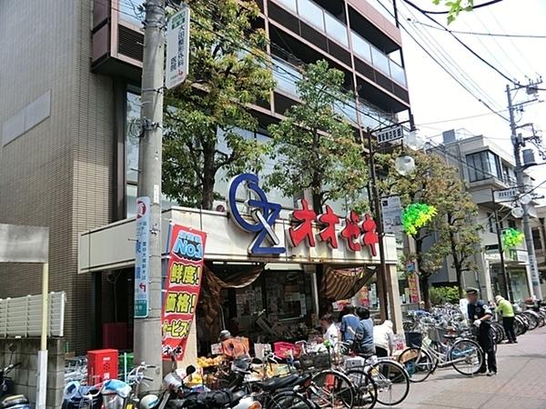 田園調布コーポラス(スーパーオオゼキ御嶽山店)