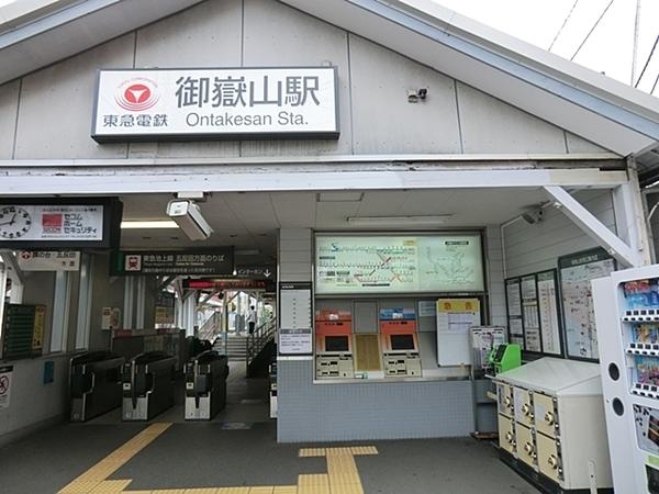 田園調布コーポラス(御嶽山駅(東急池上線))