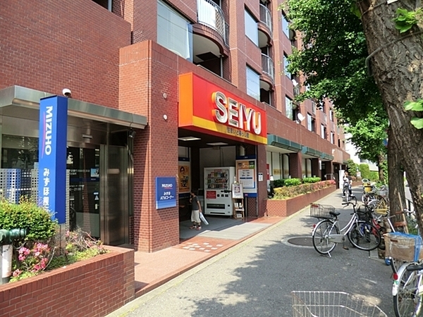 サンフラワー等々力(西友深沢店)