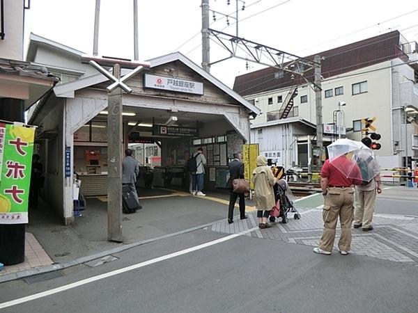 ラ・プラースウエスト(戸越銀座駅(東急池上線))