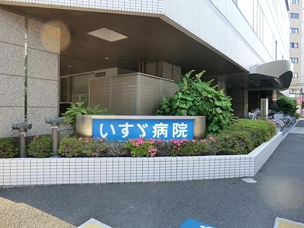 大森駅前住宅１号棟(いすゞ病院)