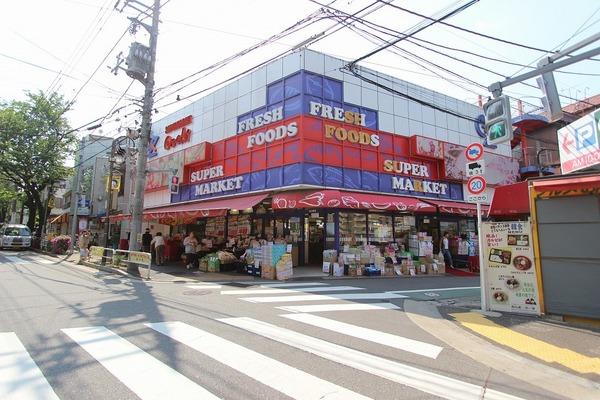 マンション雅叙苑　４号棟(スーパーオオゼキ目黒不動前店)